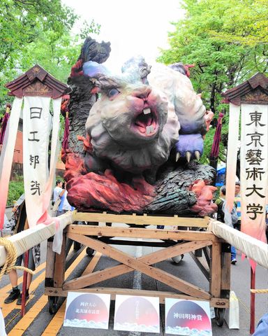 . 夏が終わり、芸術の秋がやってくる前に。