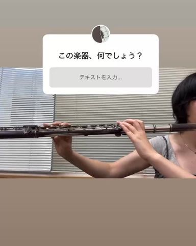 . こんばんは　いずみ音楽アトリエです🌈